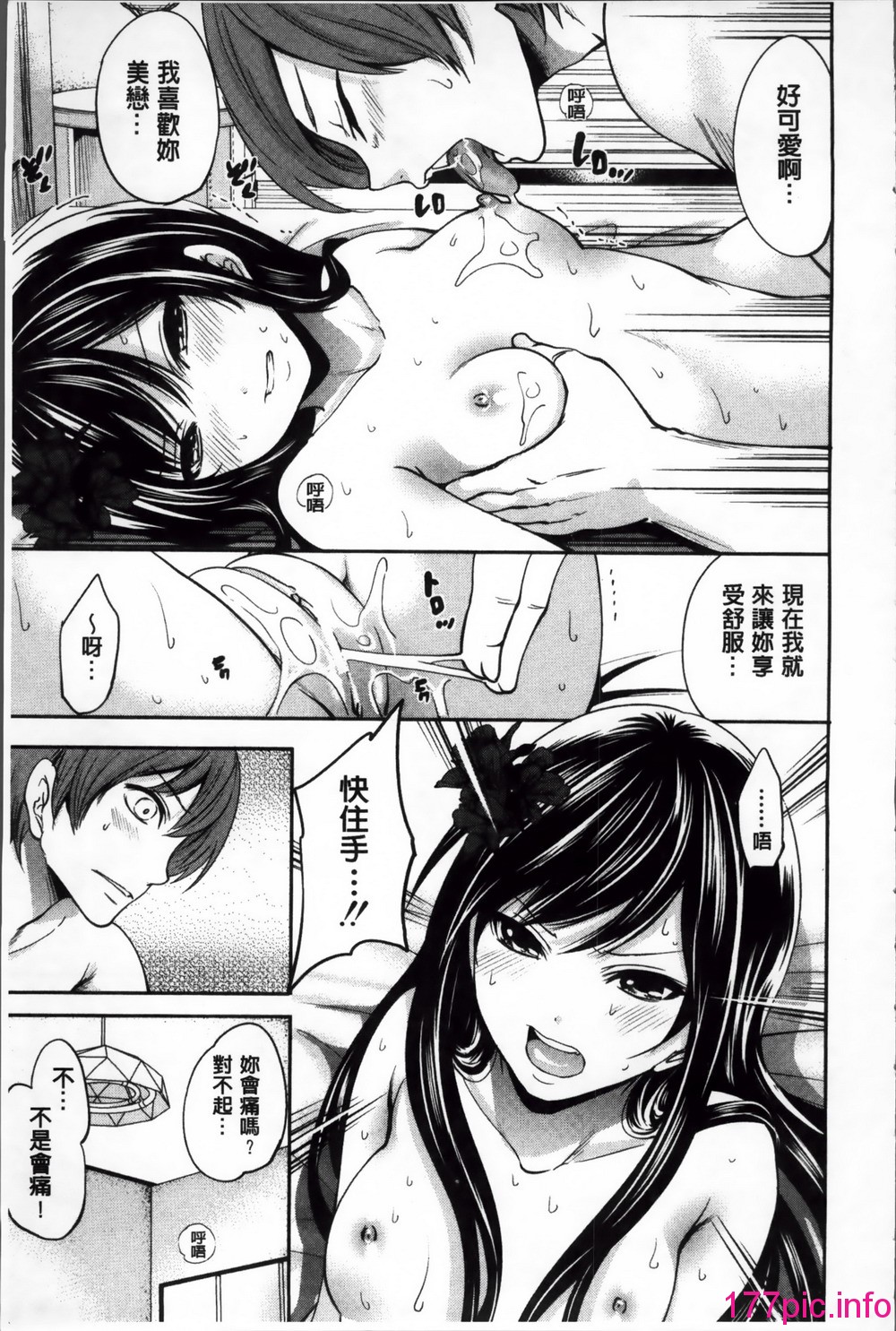 182