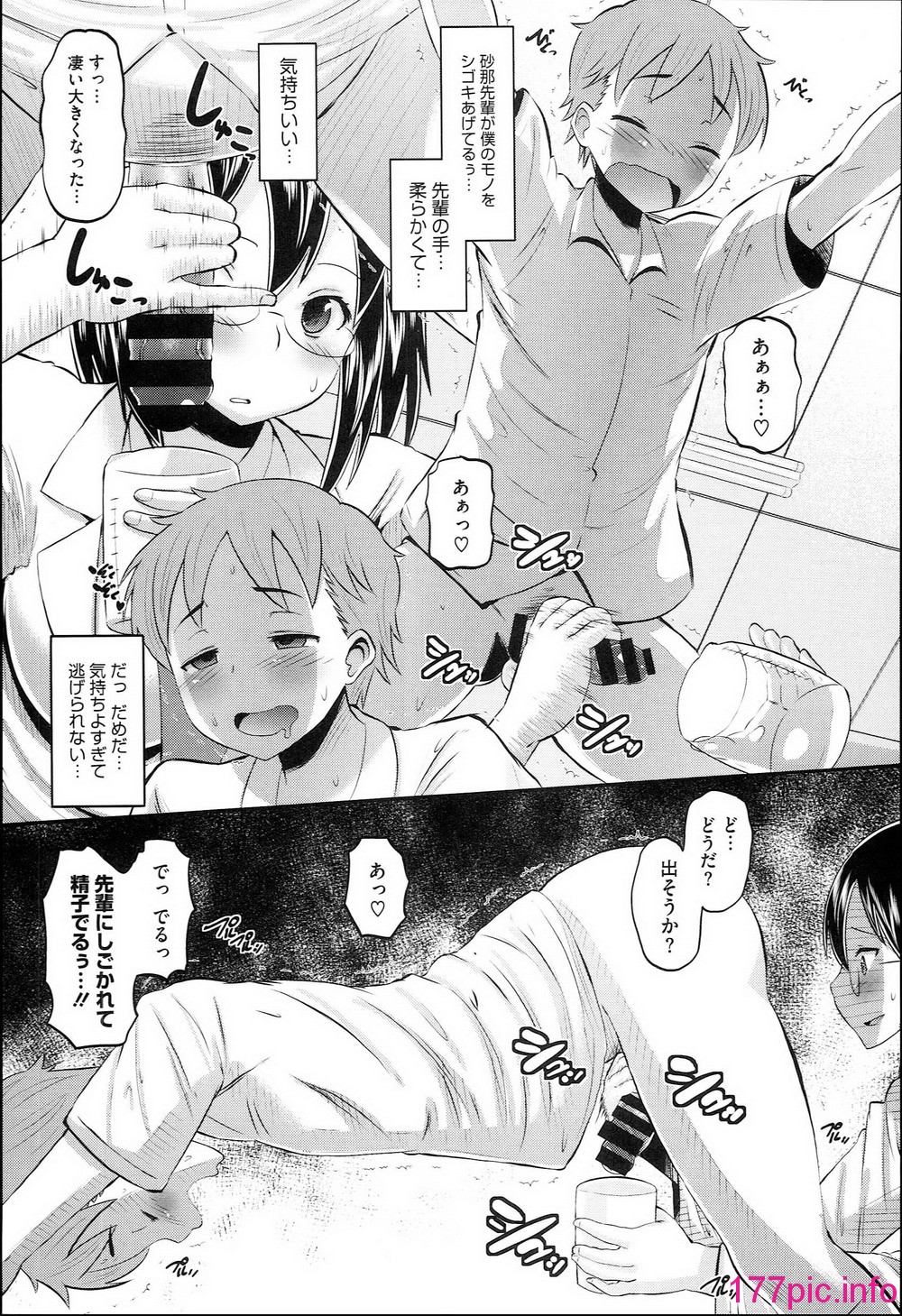 184