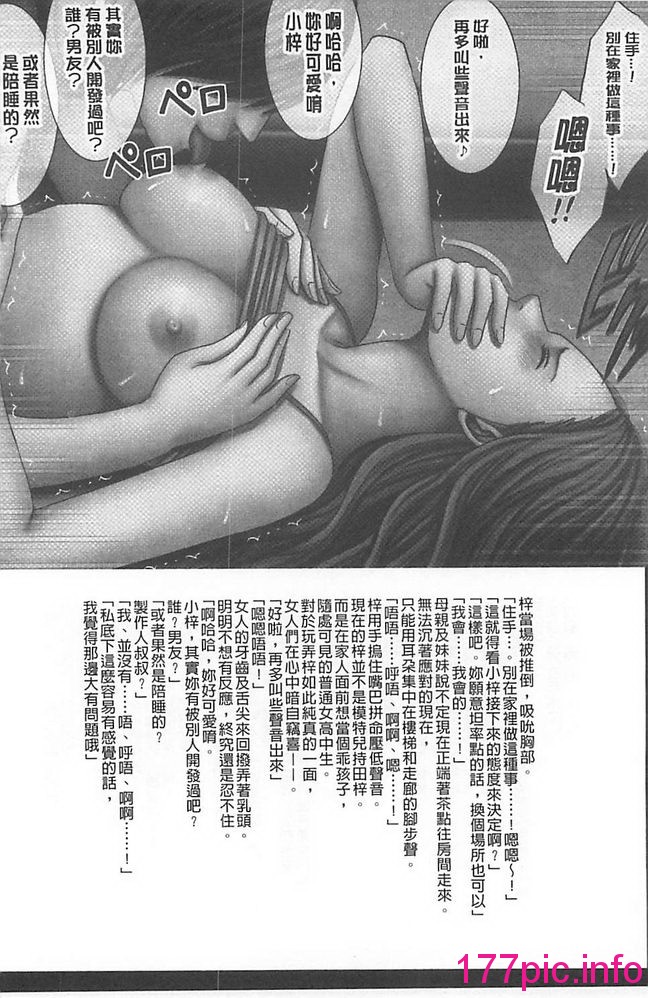 187
