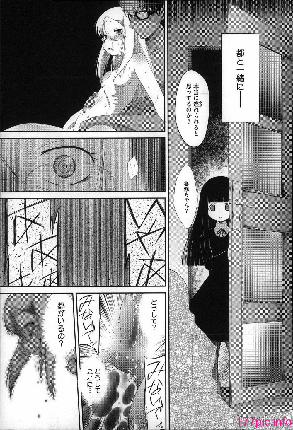 188