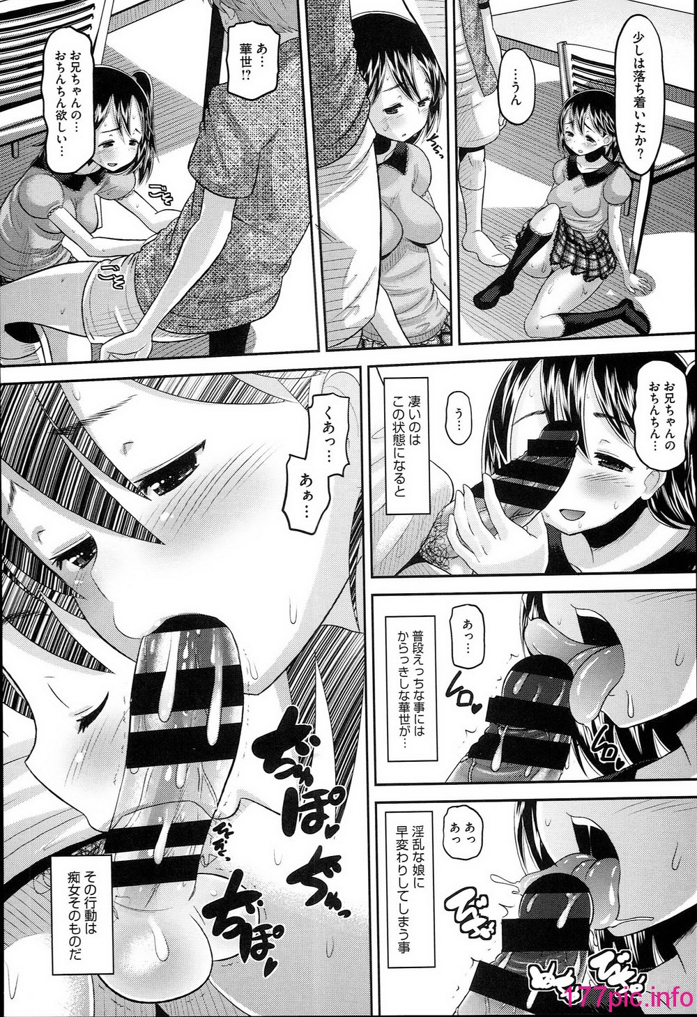 202