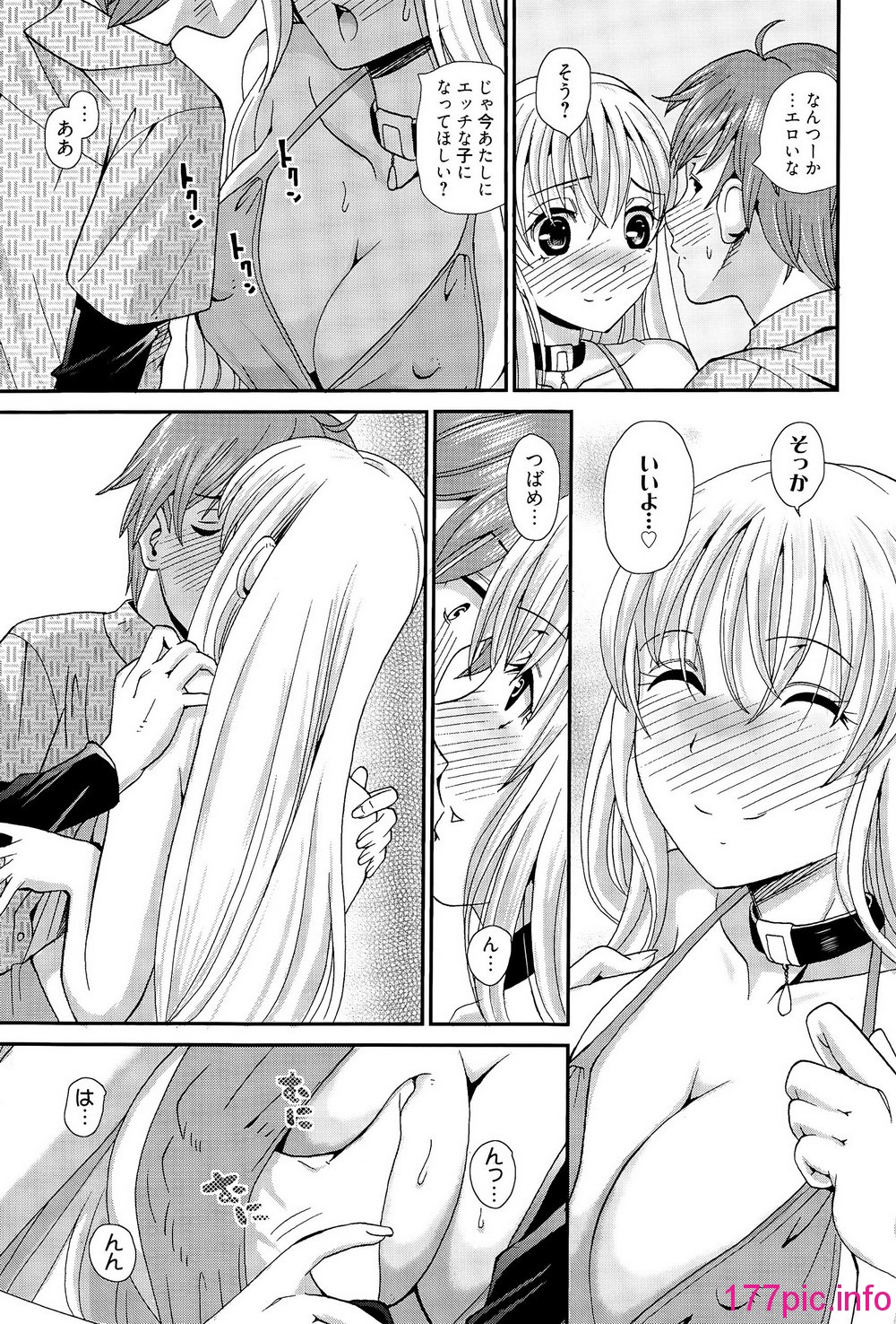 205