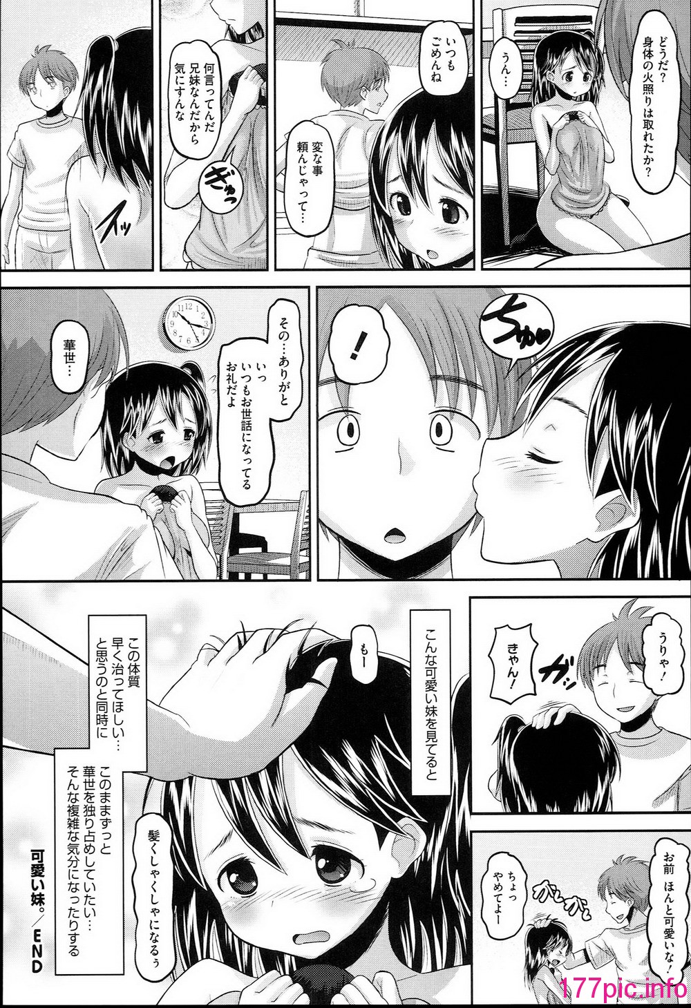 212