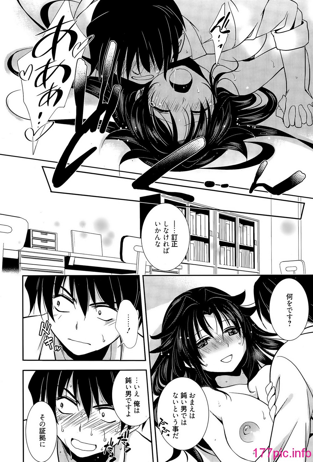 240
