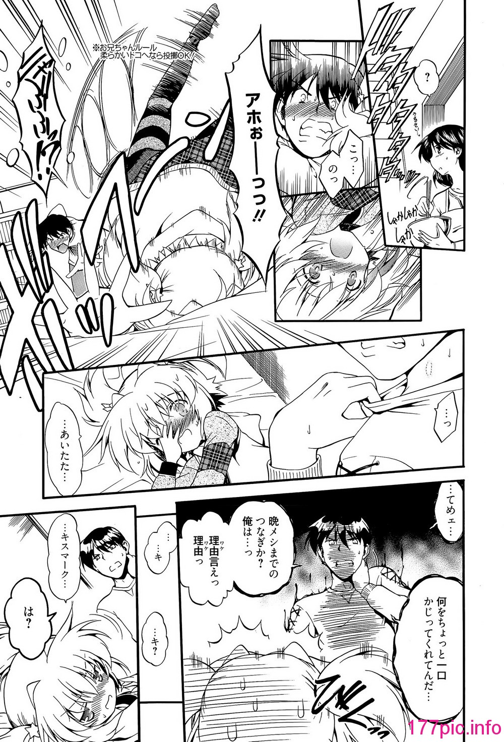 245