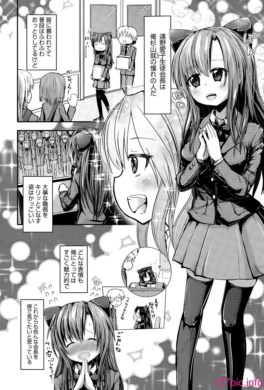 302