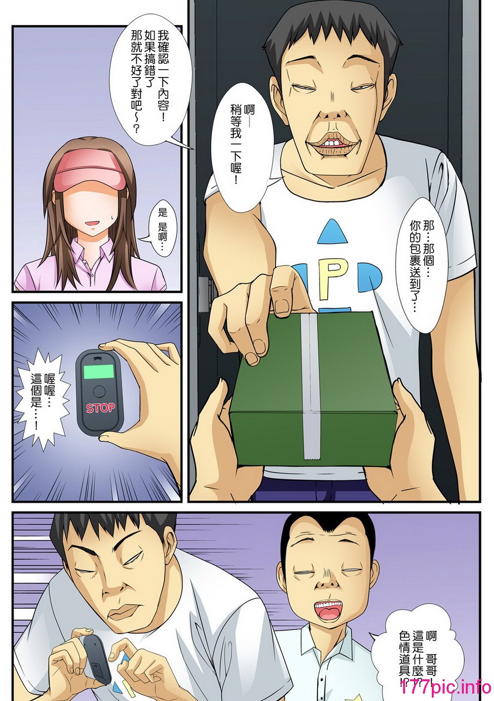 003