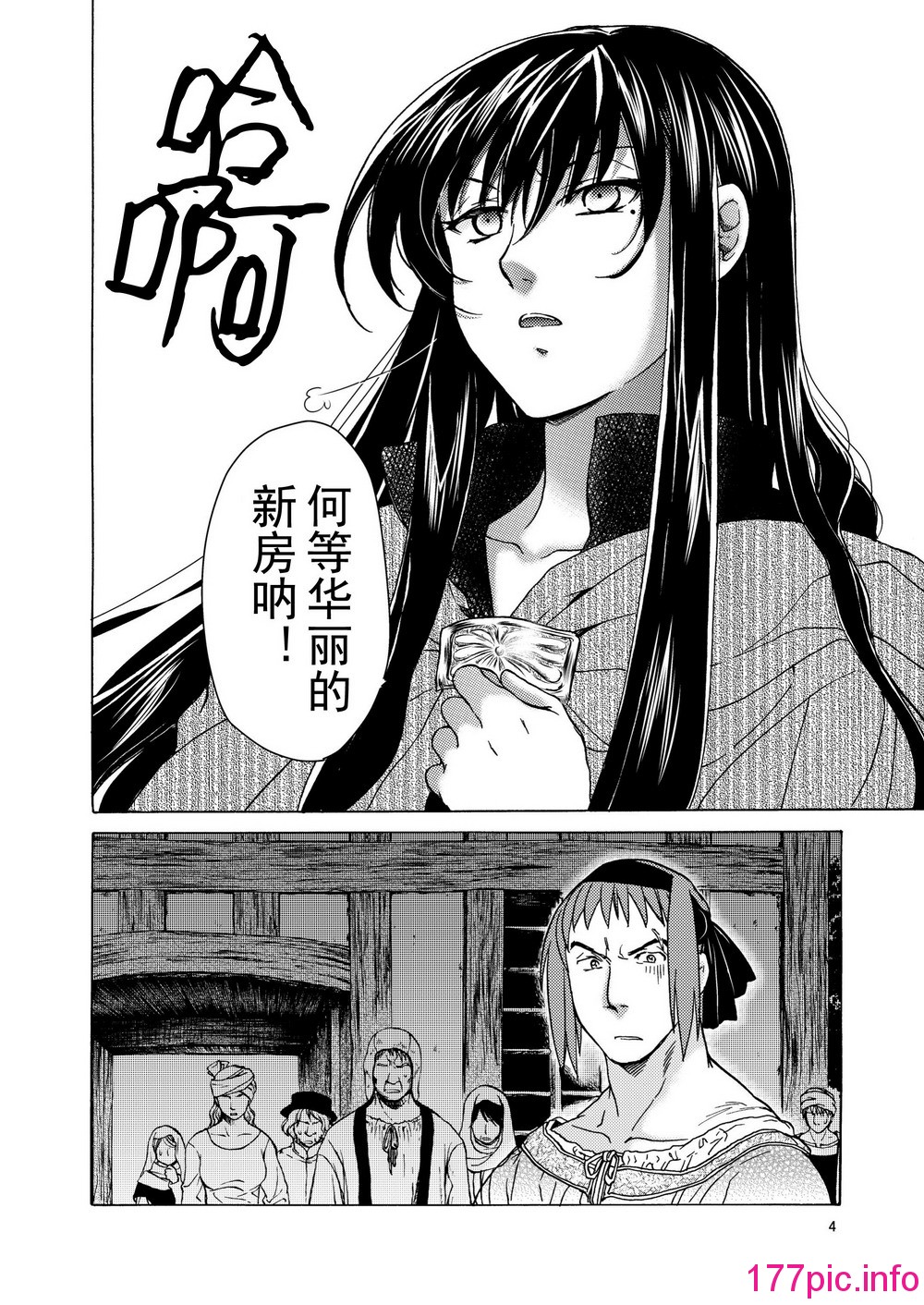 005