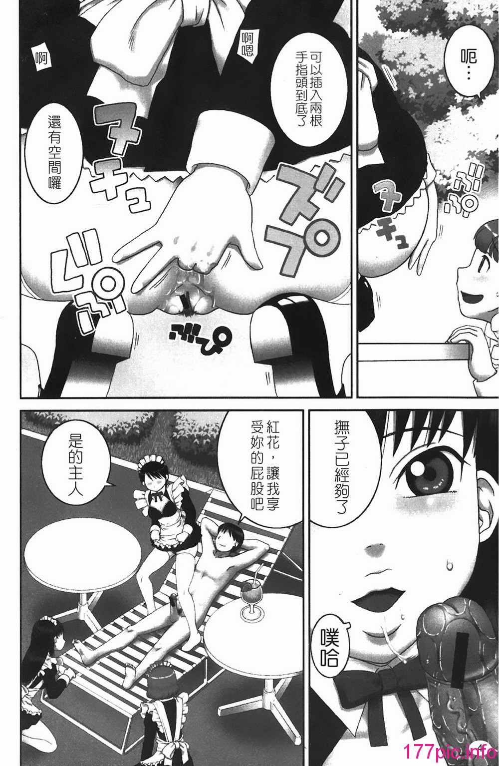 005