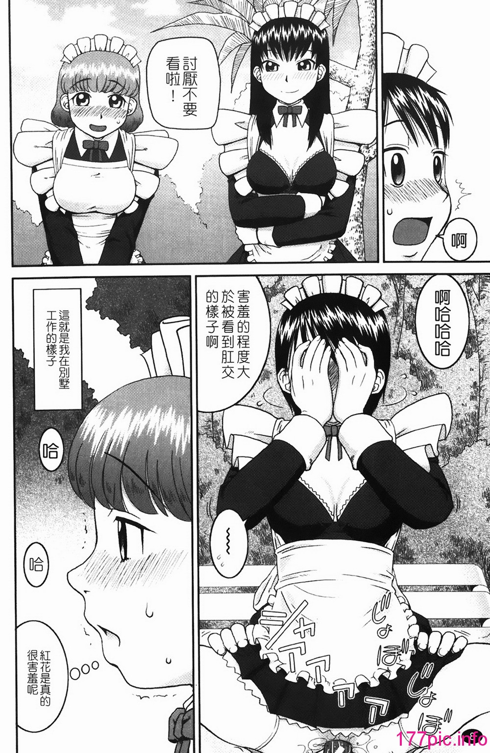 009