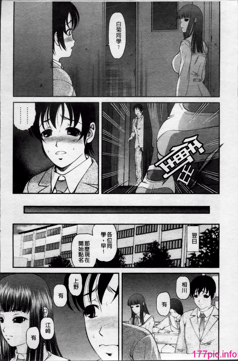 010