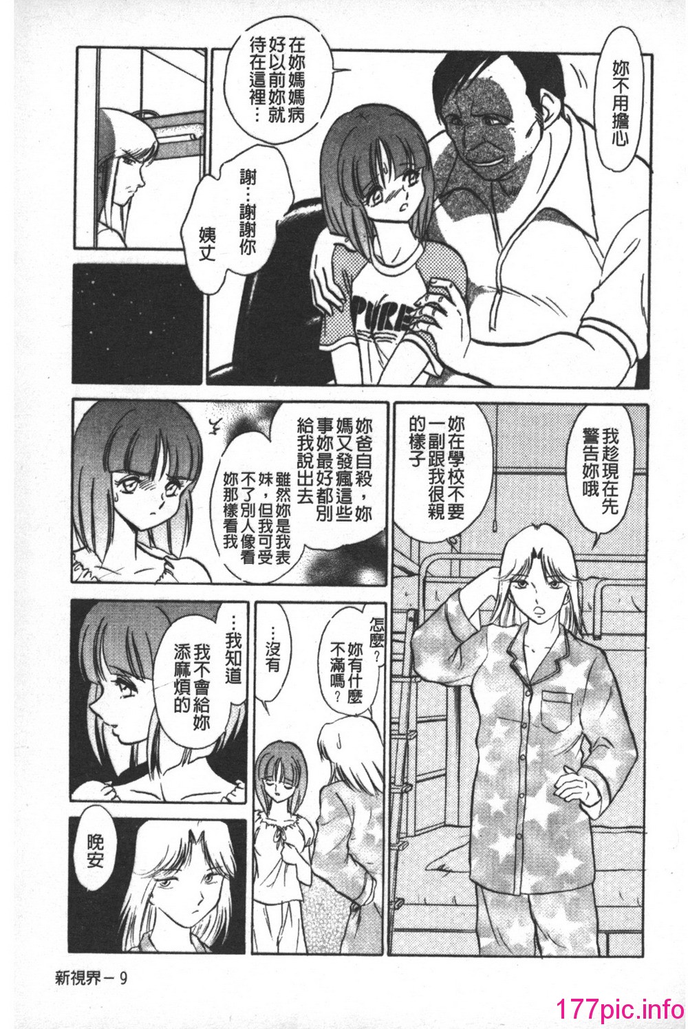010