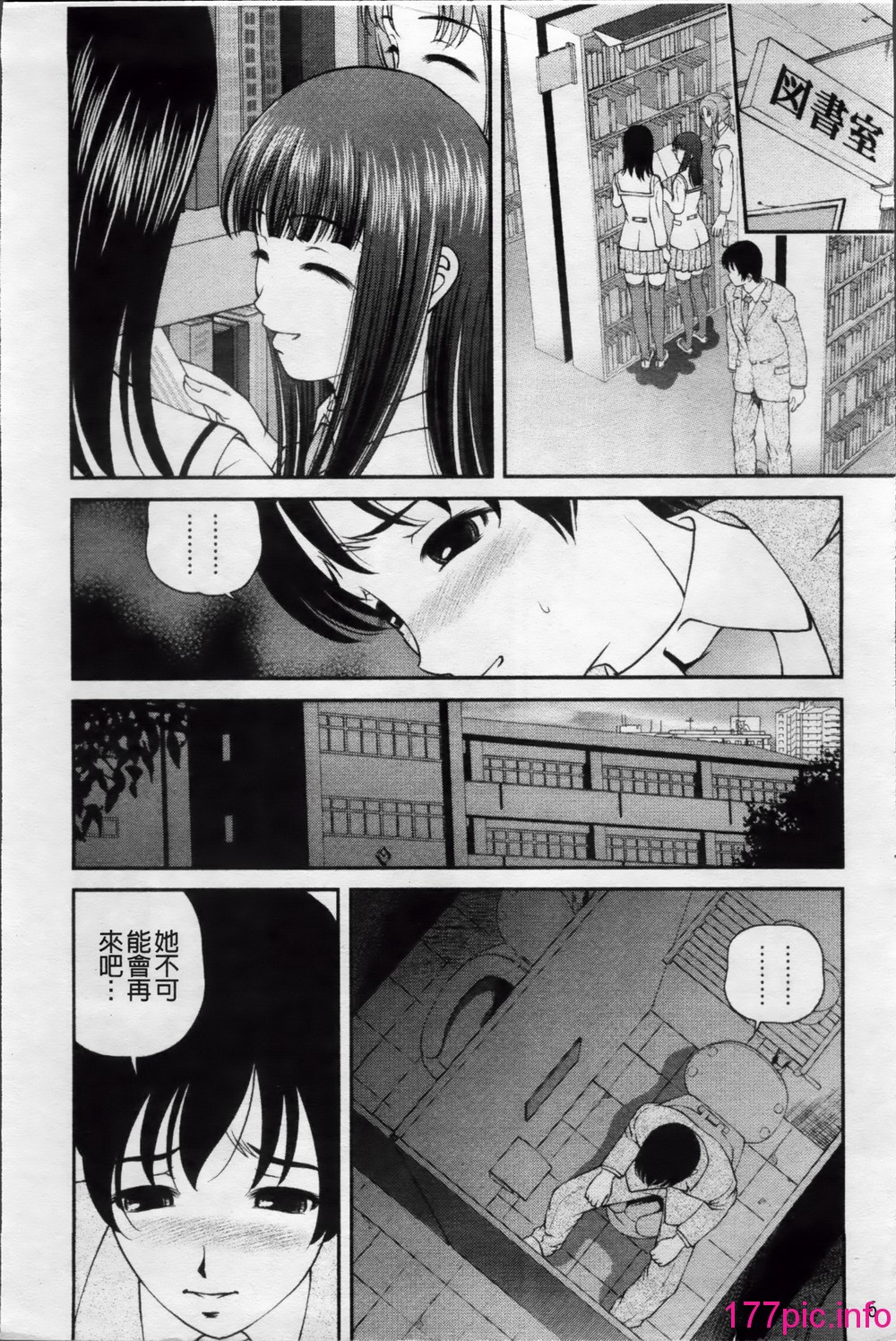 011