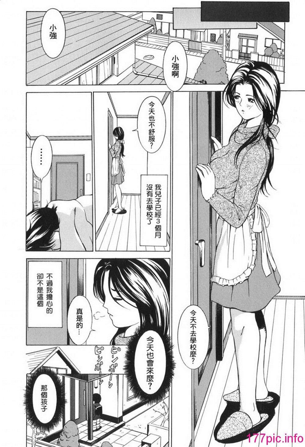 011