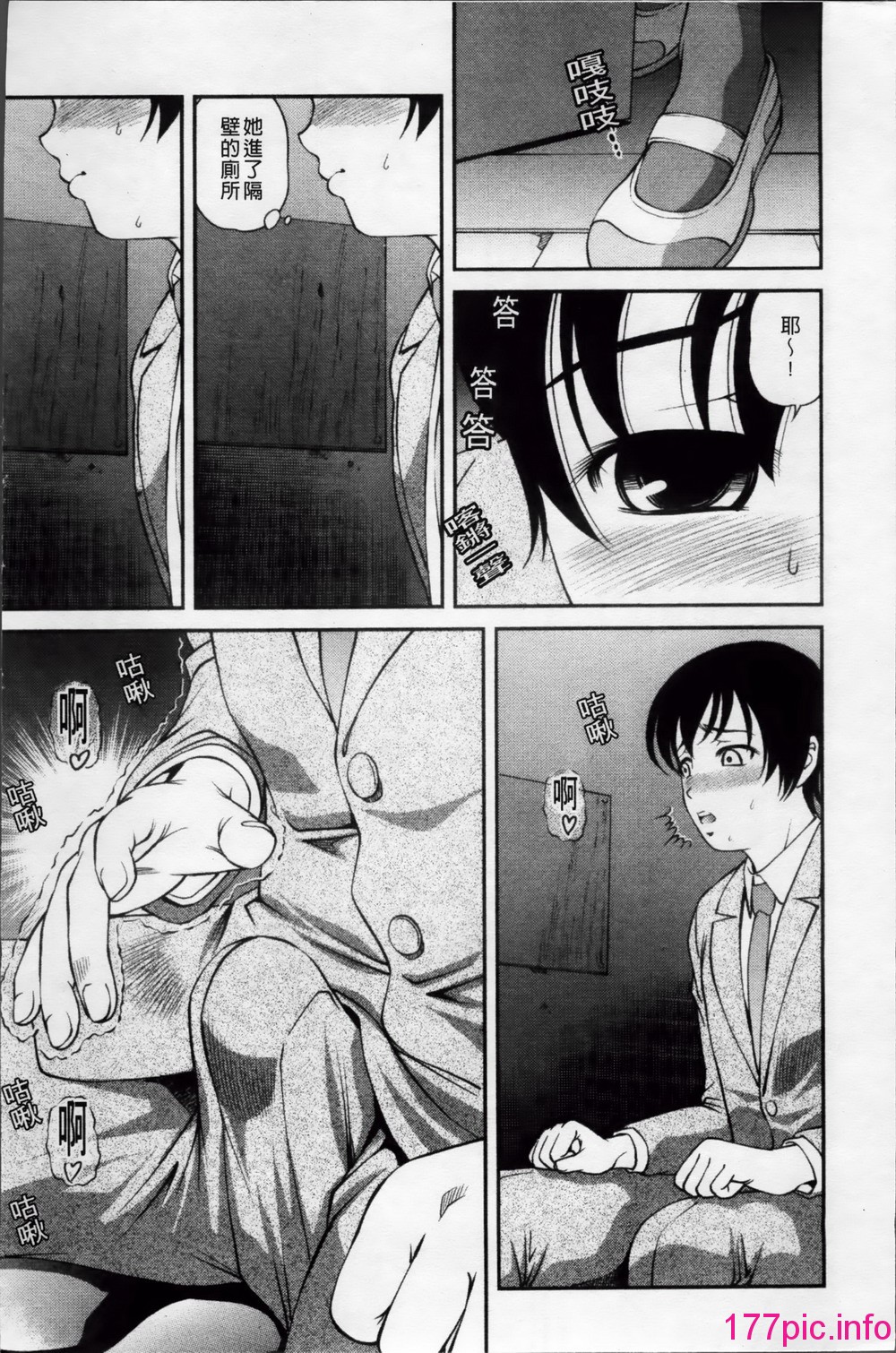 012