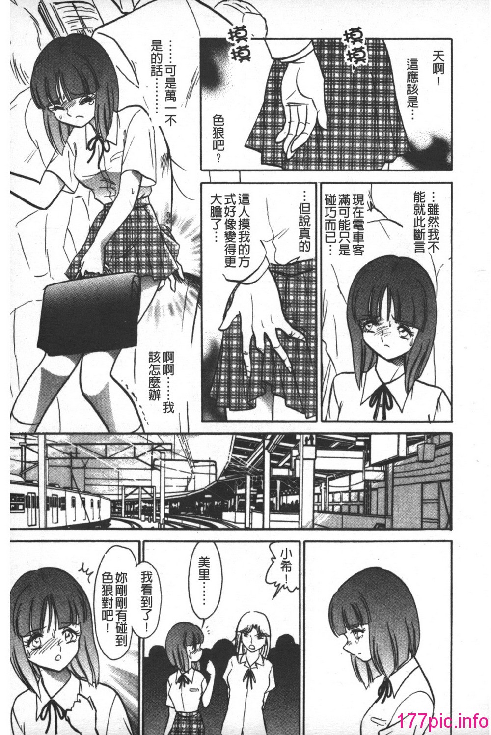 012