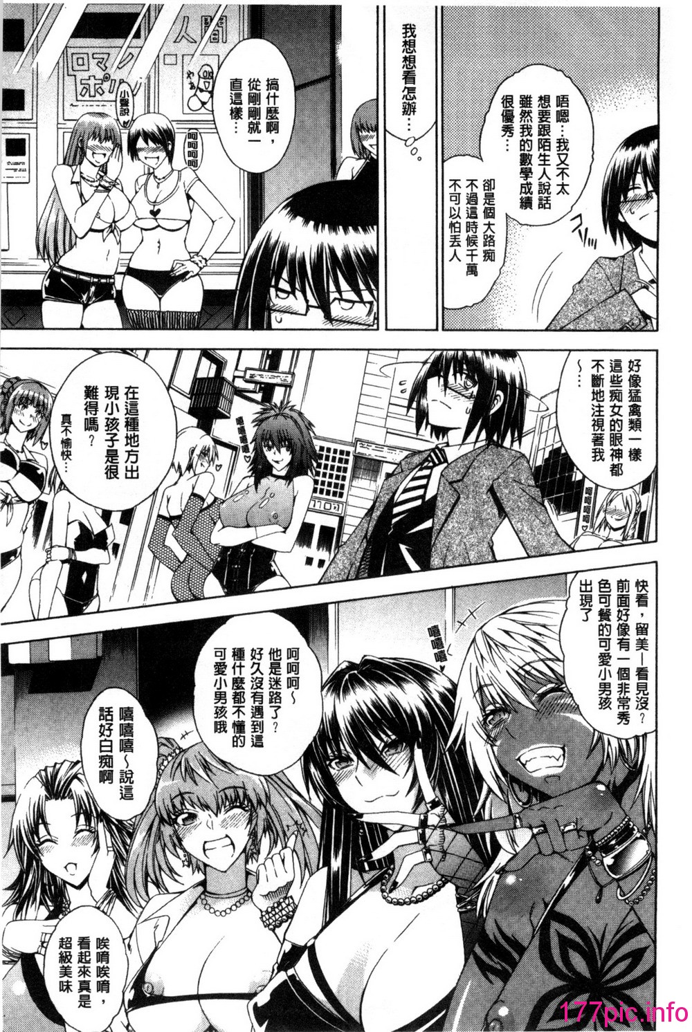 013