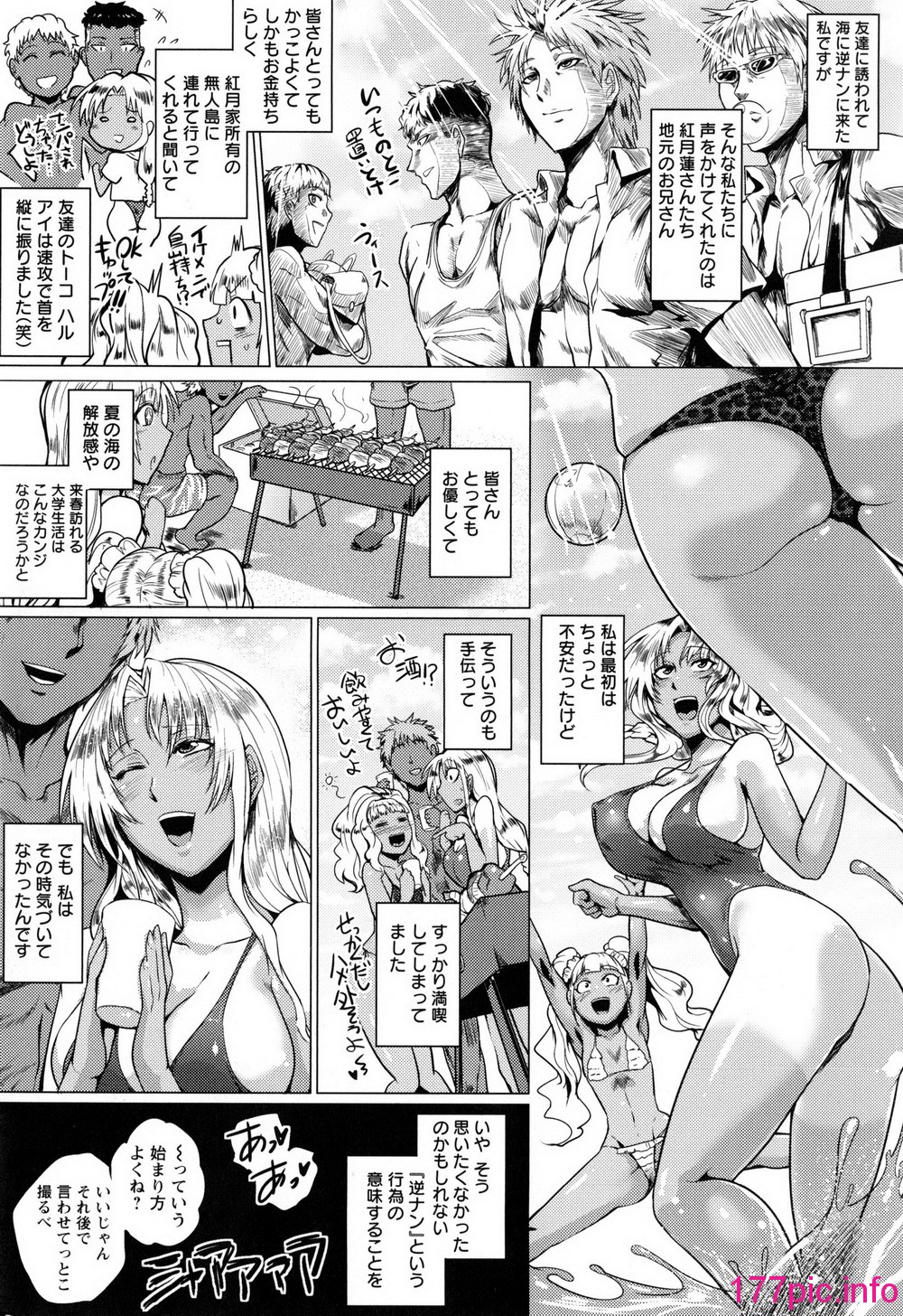 013