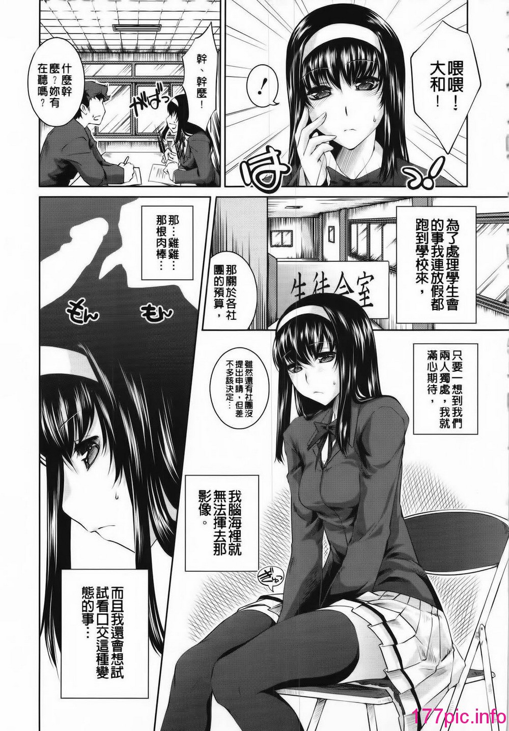 013