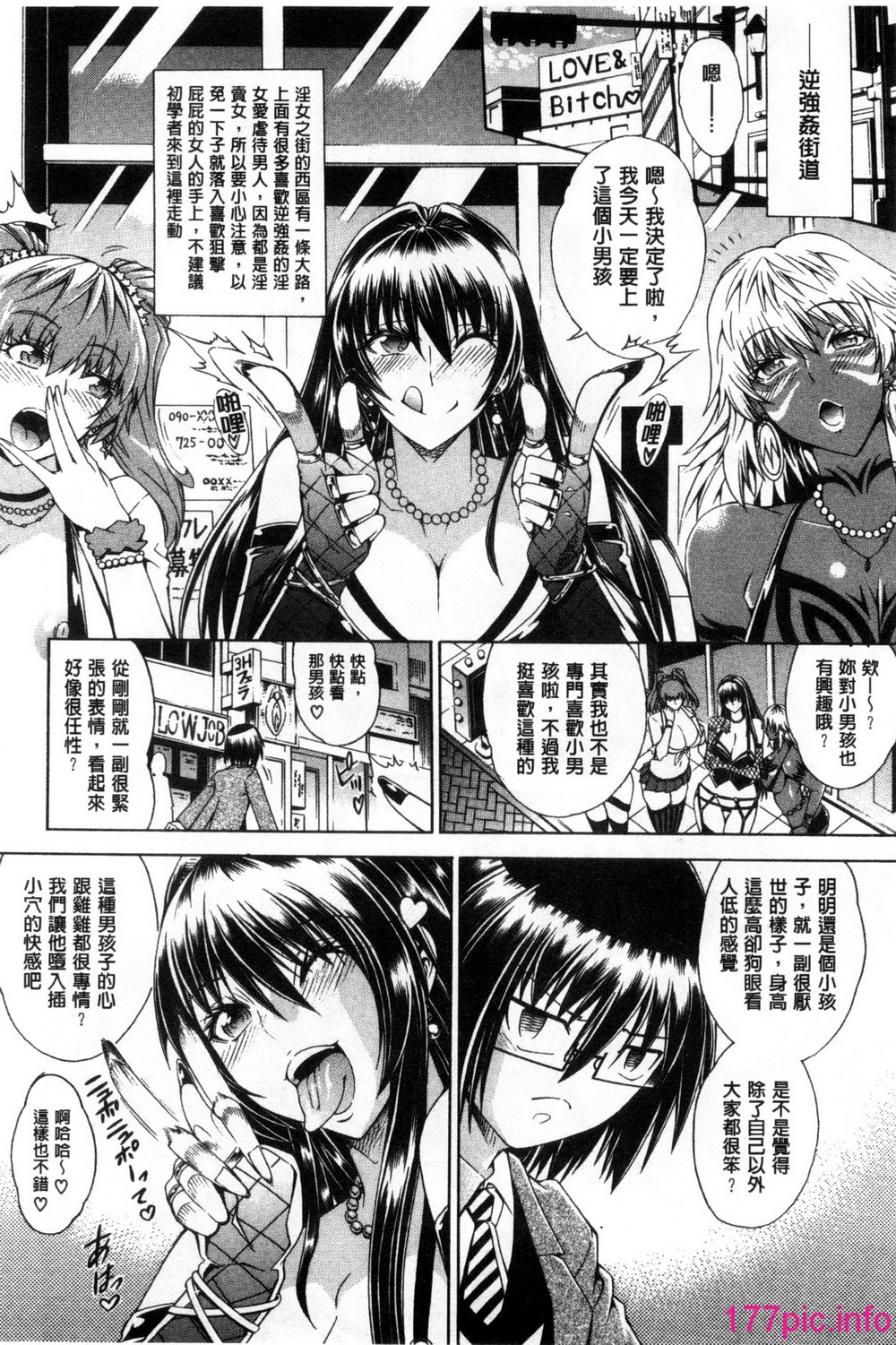 014