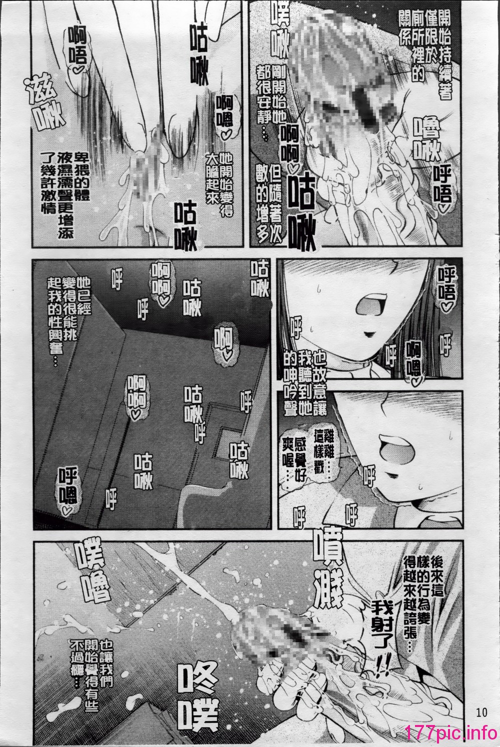 015