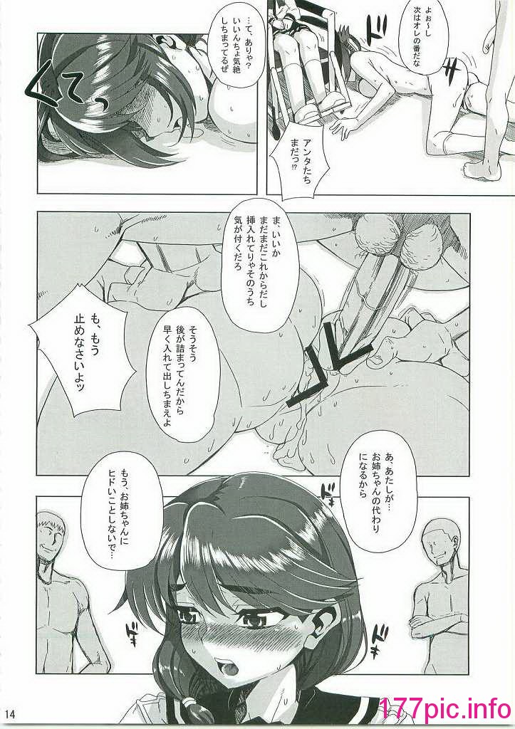 015