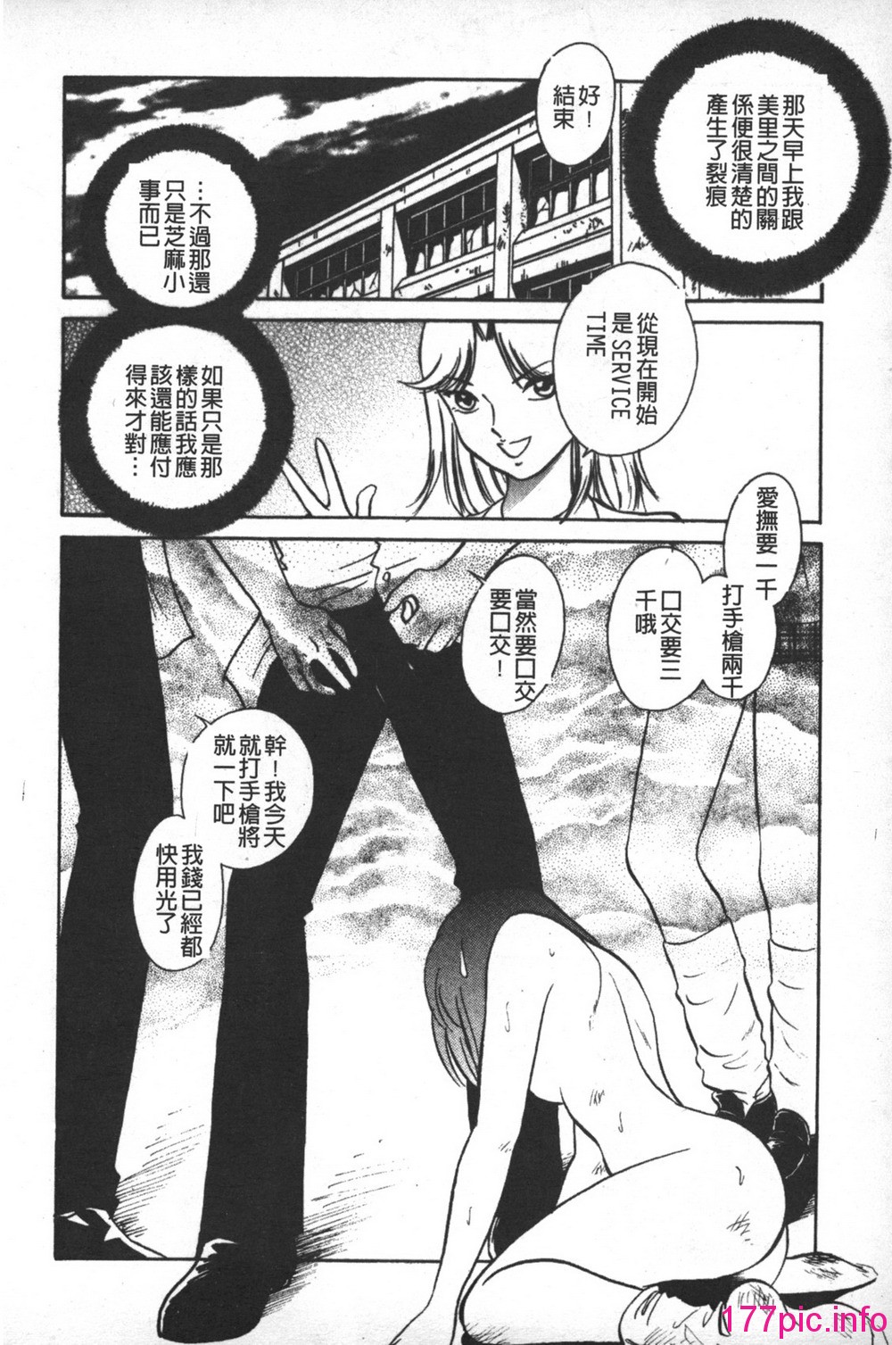 015