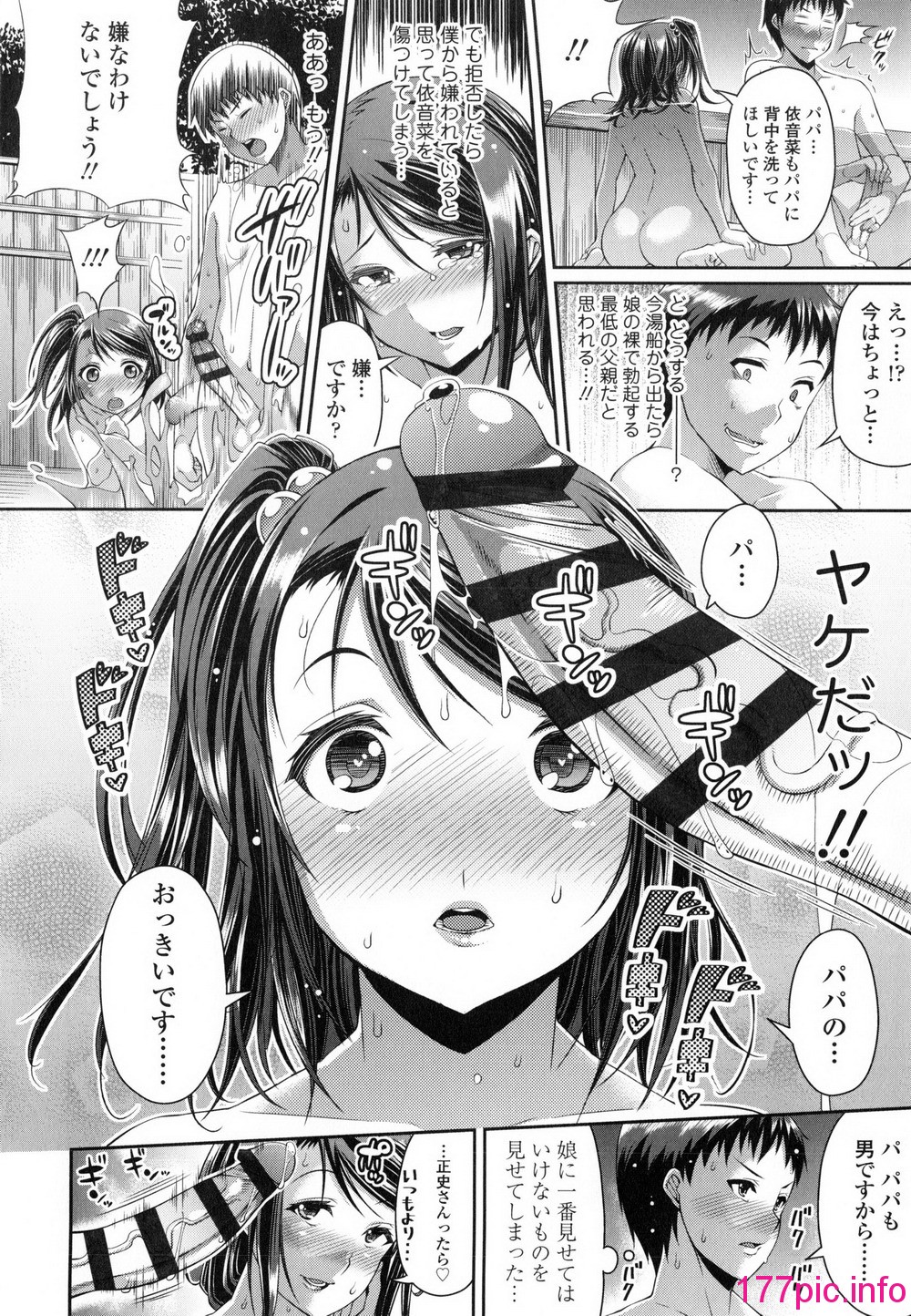 015