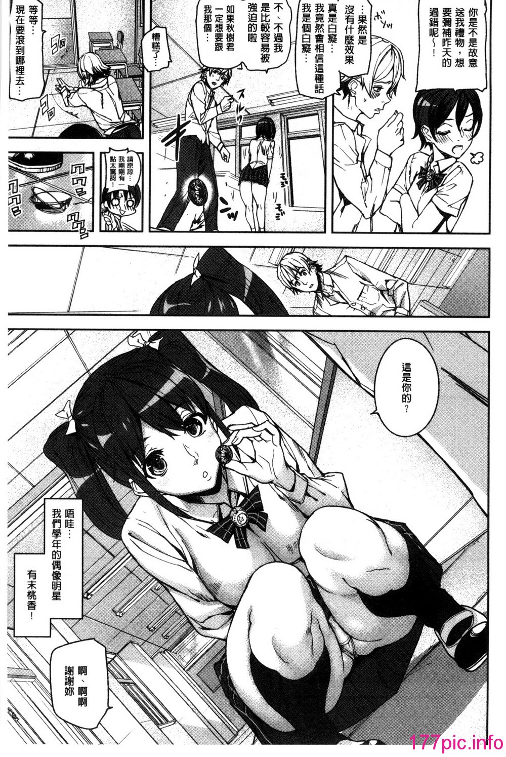 015