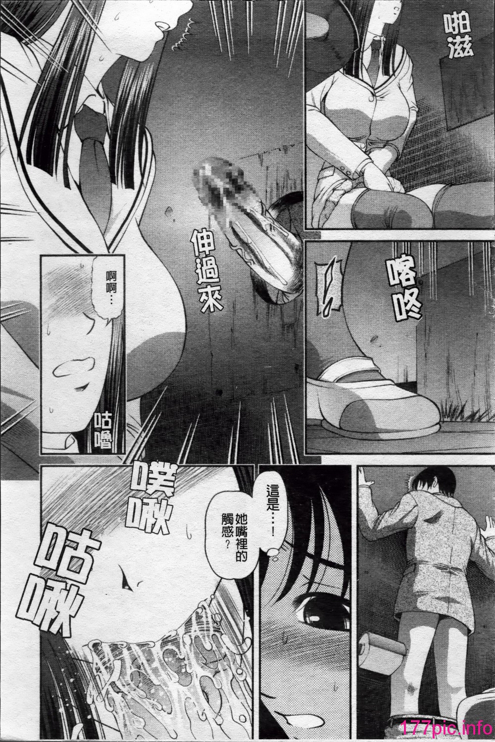 017