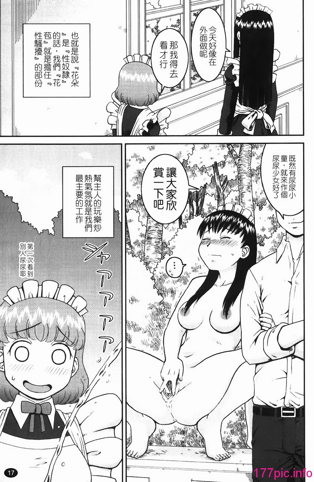 018