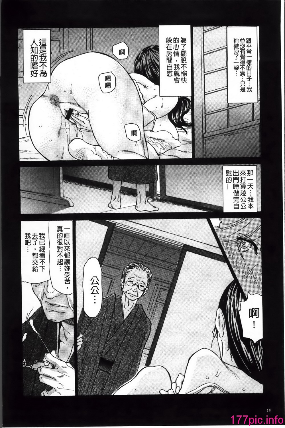 019