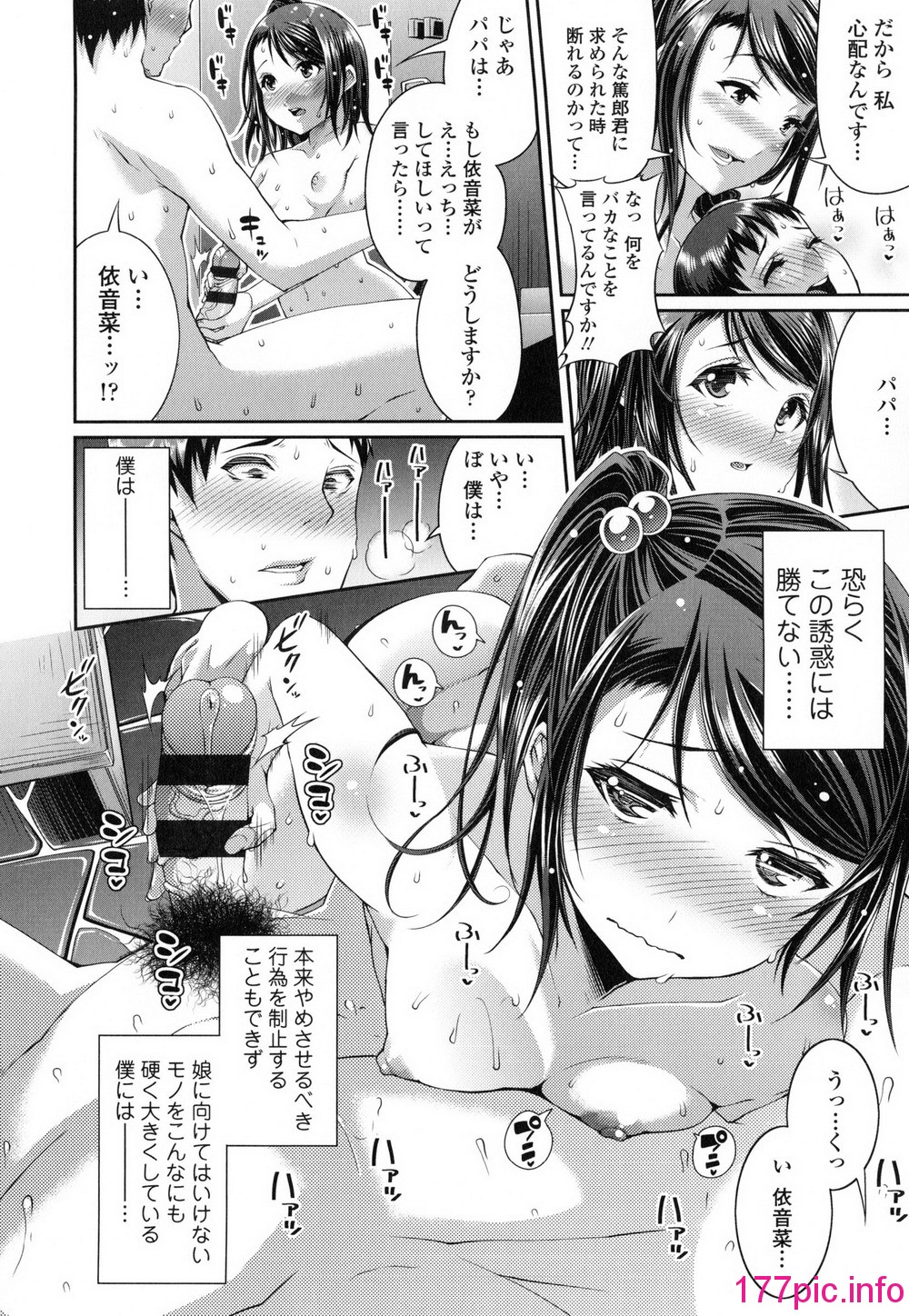 019
