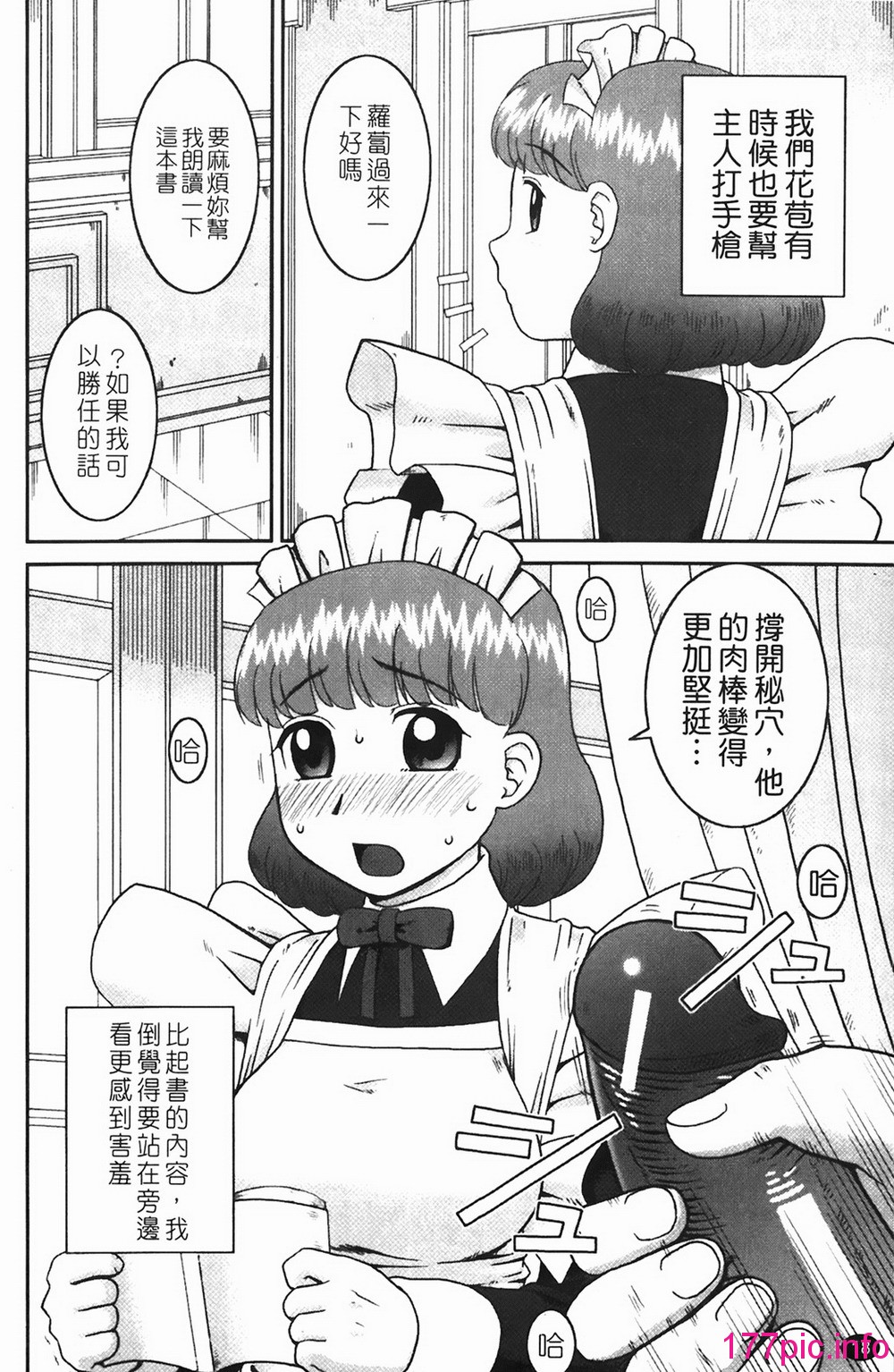 019