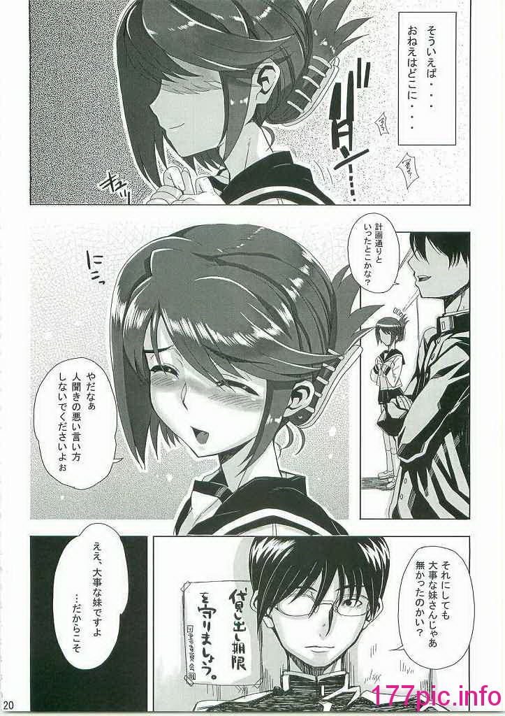 021