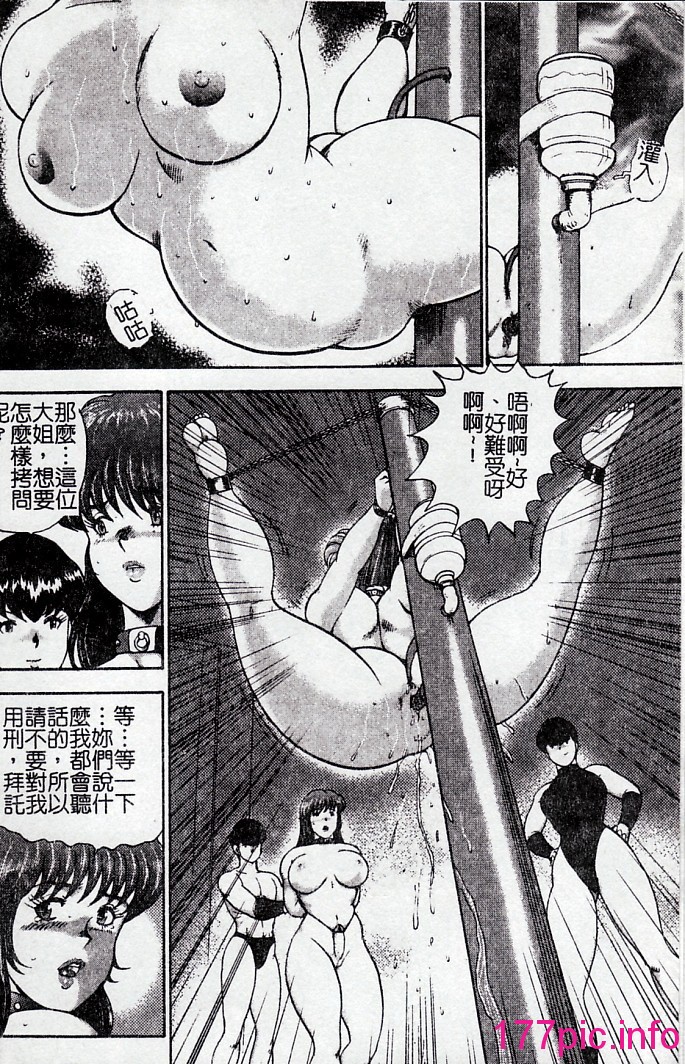 025