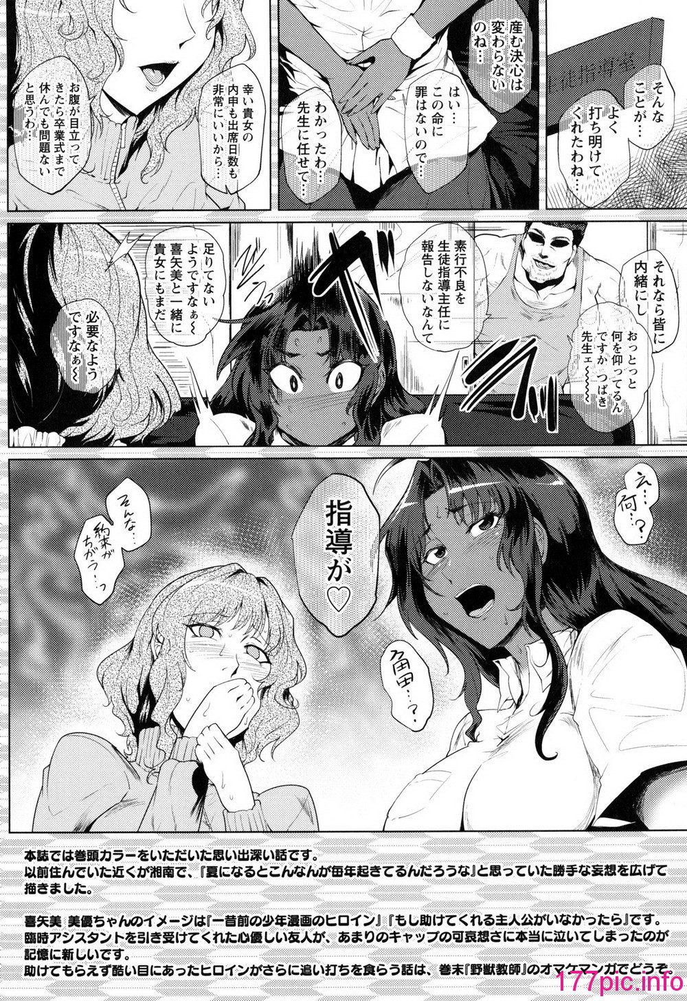 030