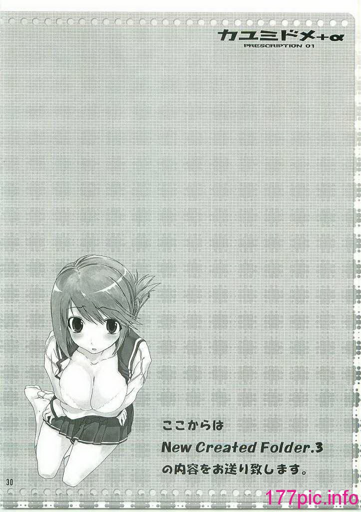 031