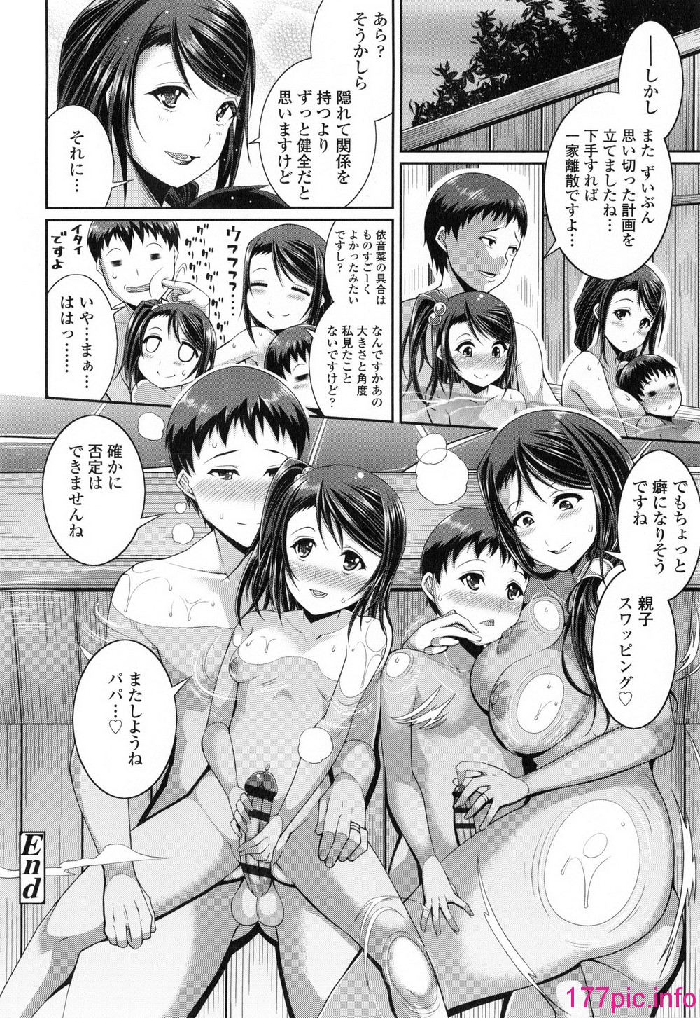 031