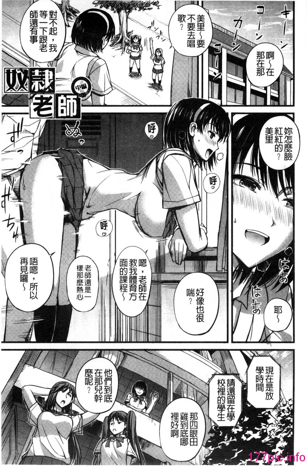 032