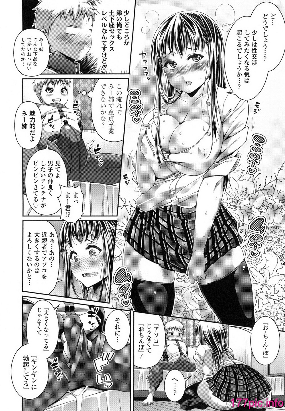 035
