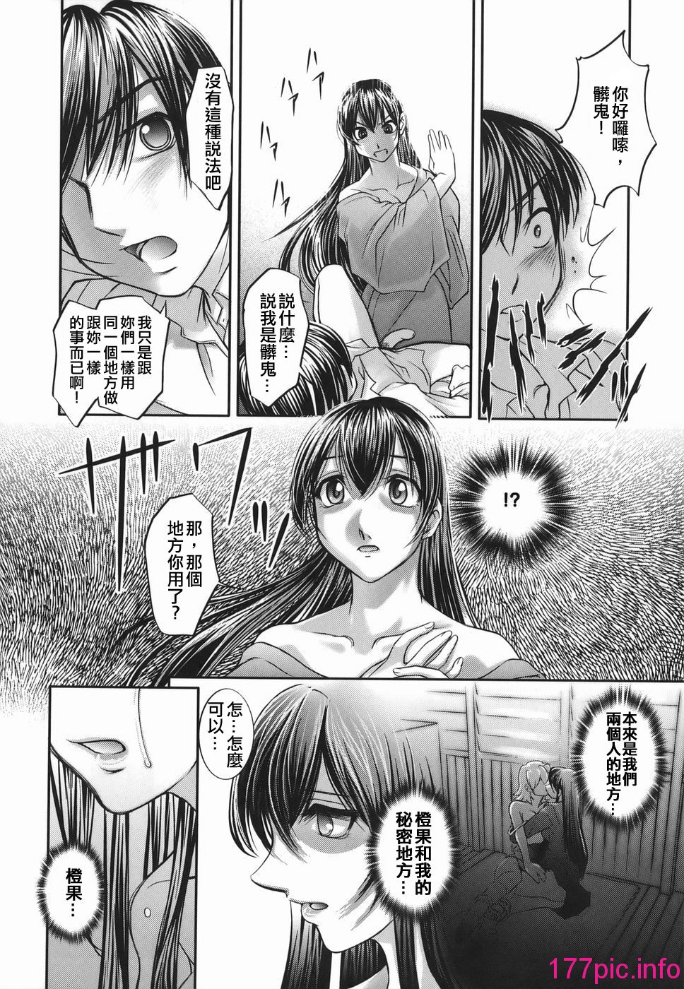036