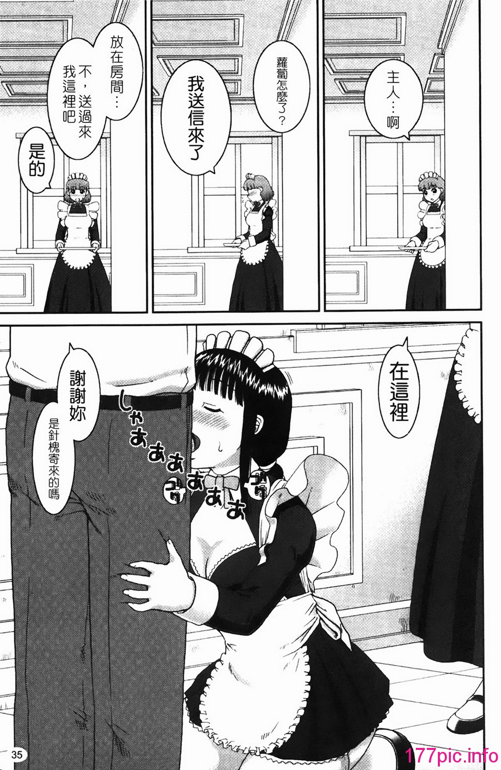 036
