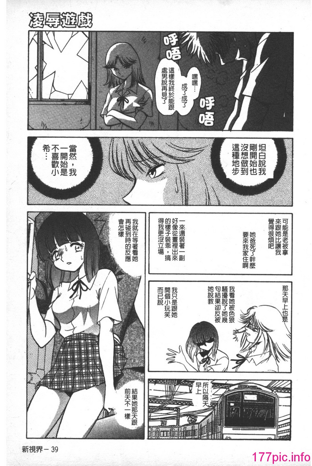 040