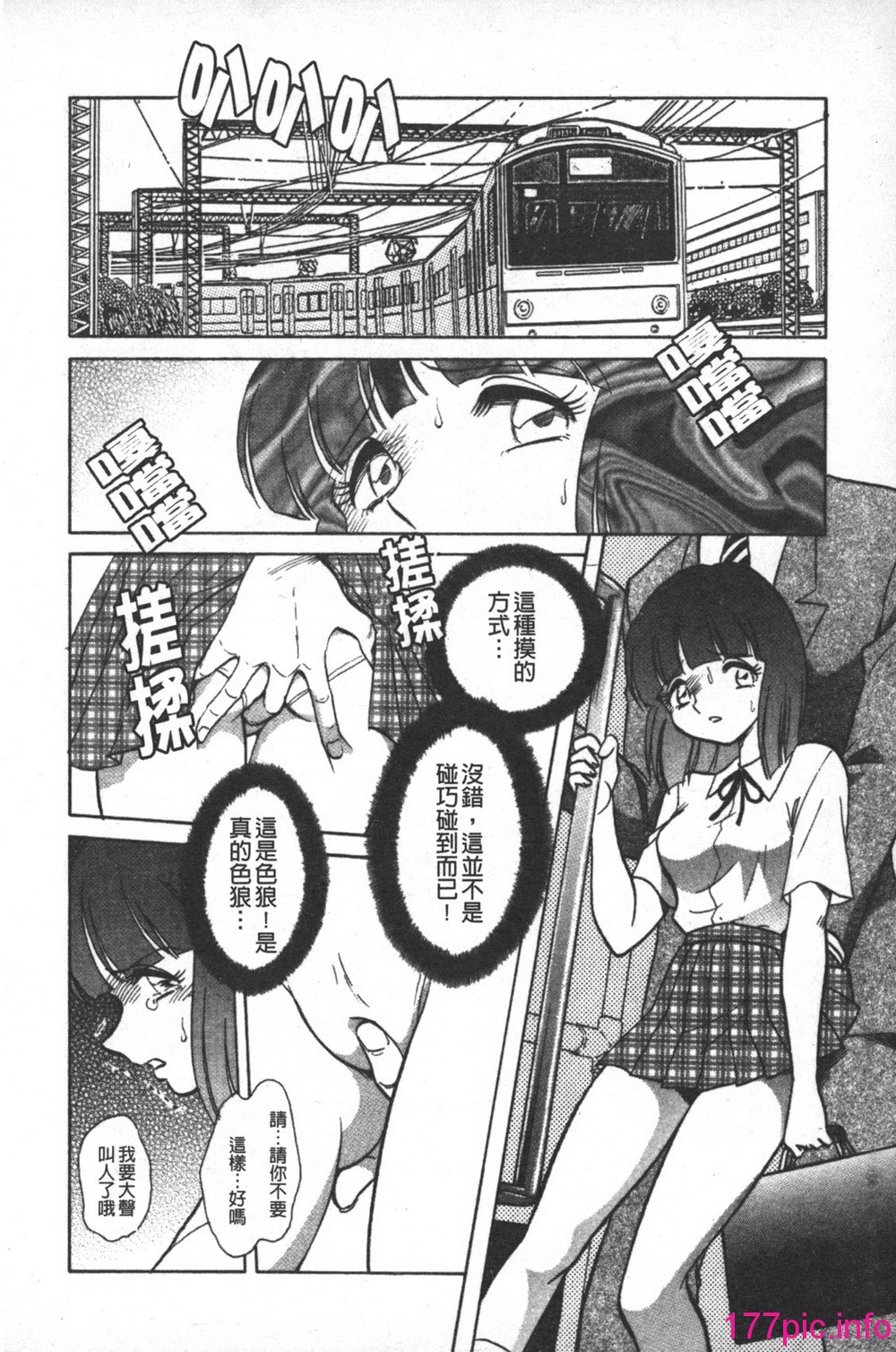041