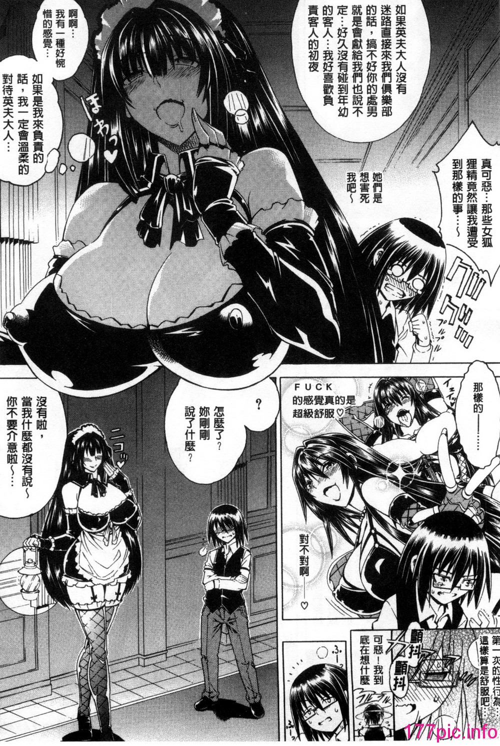 042
