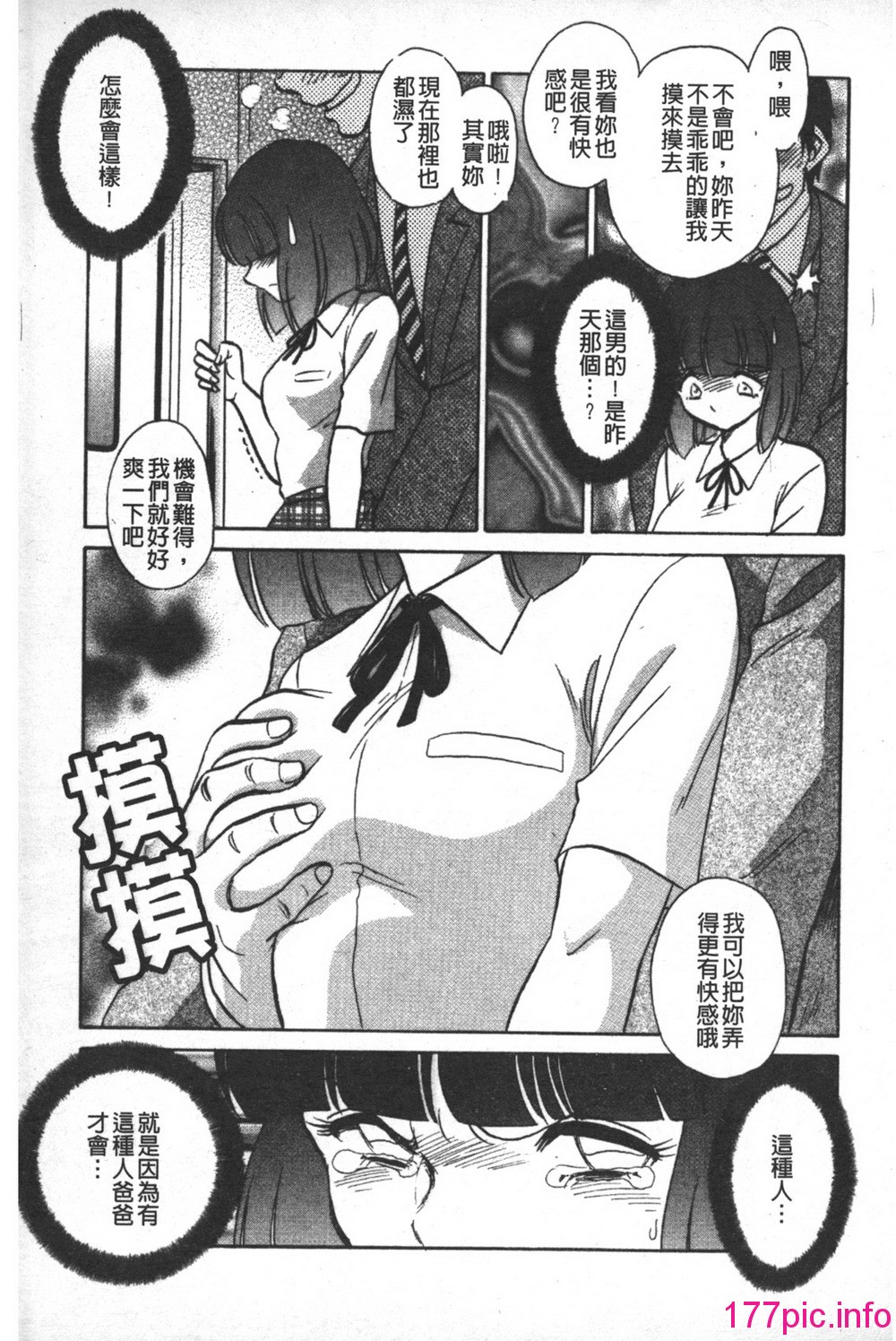 042