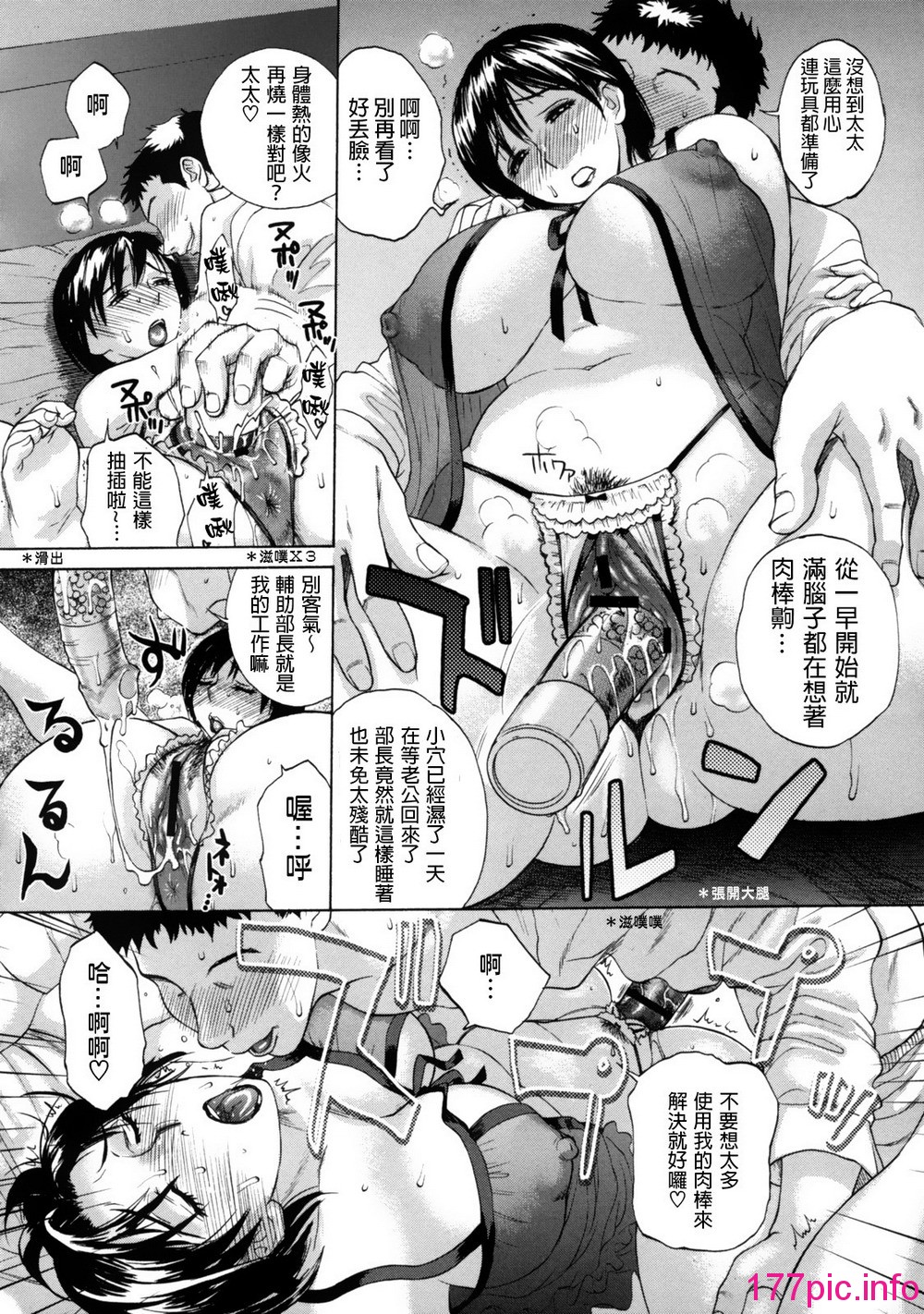 042