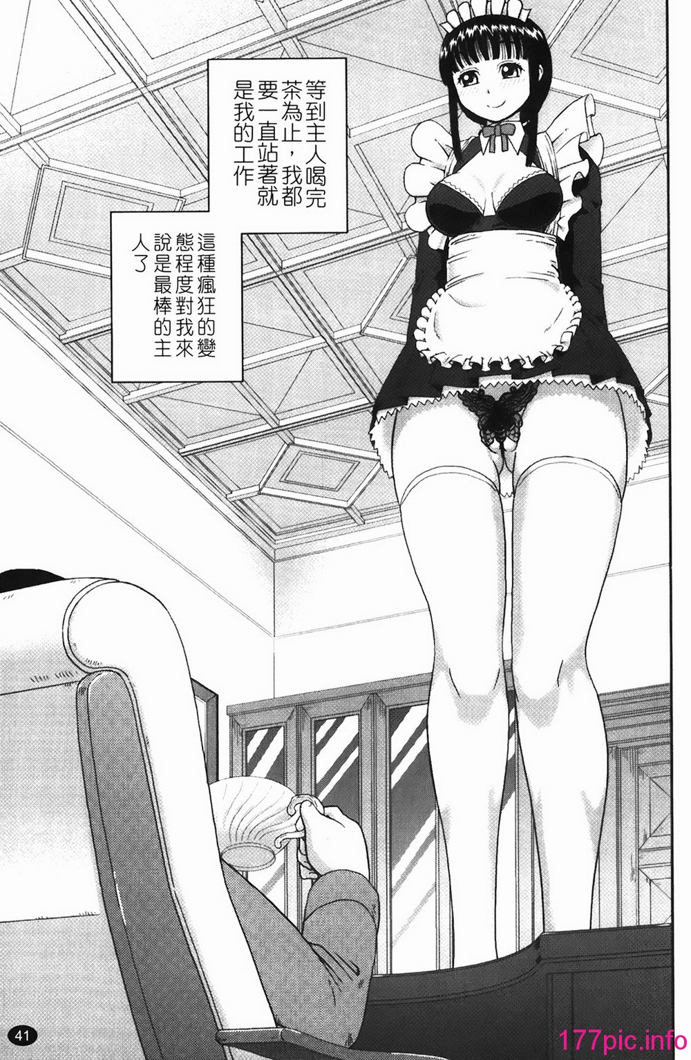 042