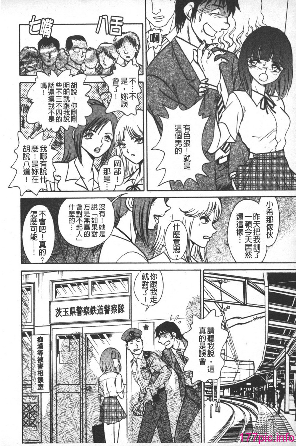 043